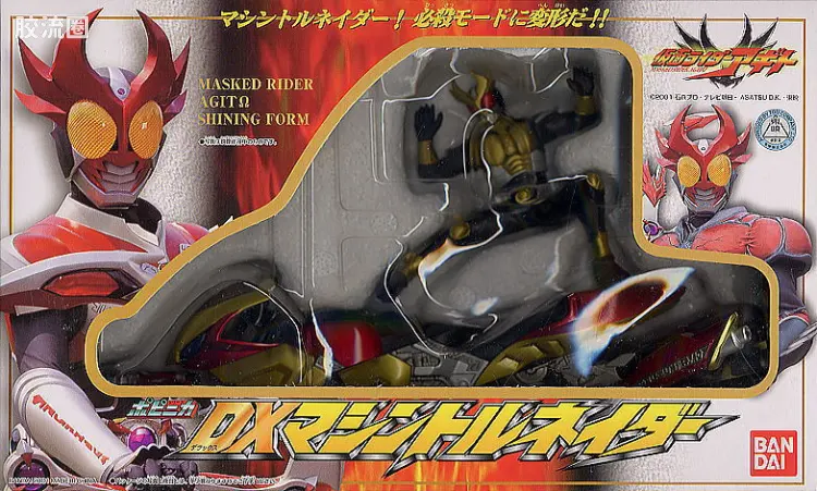 假面骑士DX装备系列 假面骑士亚极陀 ＤＸポピニカ　マシントルネイダー